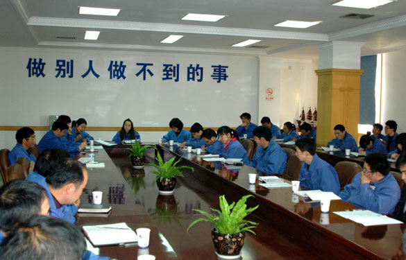 江蘇上上電纜集團(tuán)召開(kāi)2011年企業(yè)宣傳工作會(huì)議