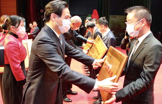 喜報頻傳，振奮人心——上上電纜連獲殊榮