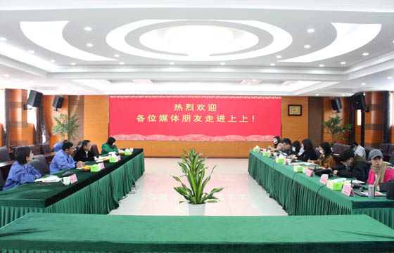 捕捉新亮點，聚焦新基建——多家媒體走進上上電纜